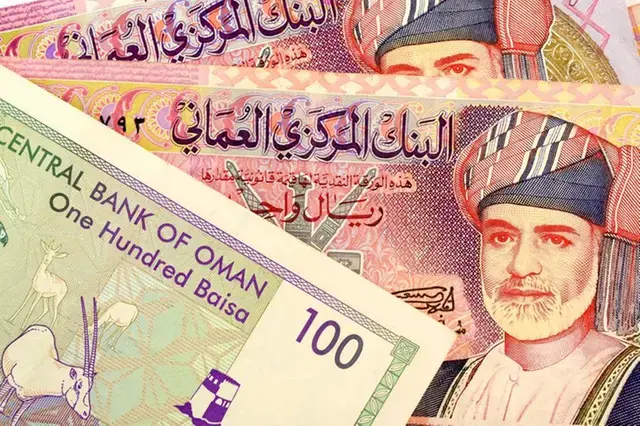 Oman's public debt falls to $37.41bln