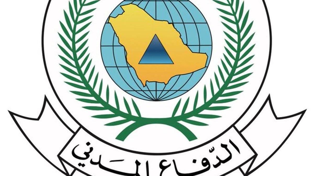 Saudi: Civil Defense requires third-party insurance for licensing and renewals of certain activities