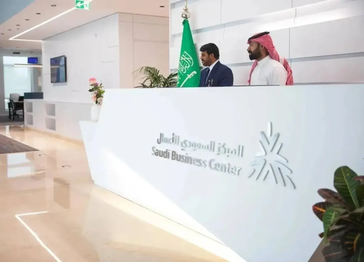 Saudi business sector surges with 46,900 new companies in 1H 2026