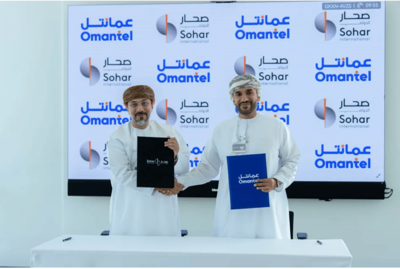 Oman: Sohar International establishes innovation hub at Terminal 11 to support fintech growth