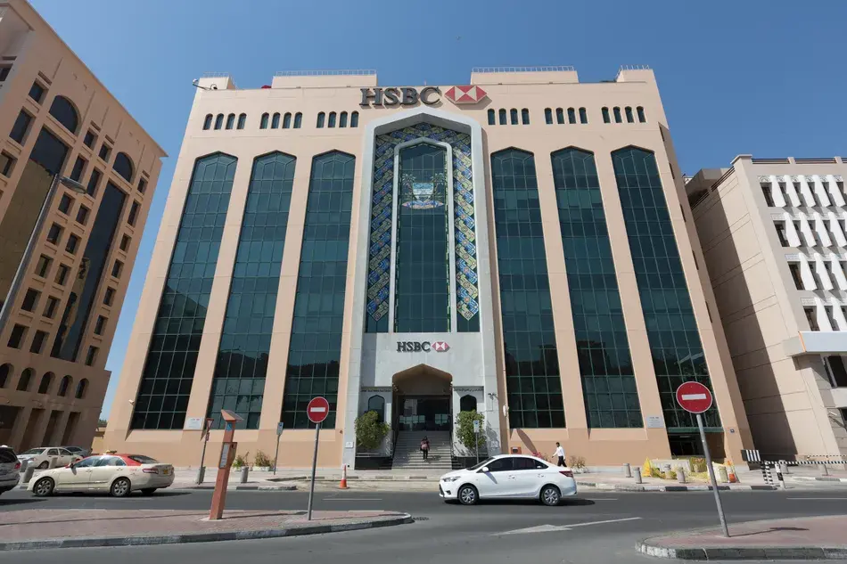 HSBC Private Bank appoints Feras Al Jaramani to lead its UAE Market