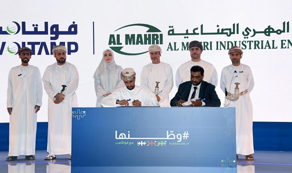 Ten agreements signed to localise electrical transformer component manufacturing in Oman