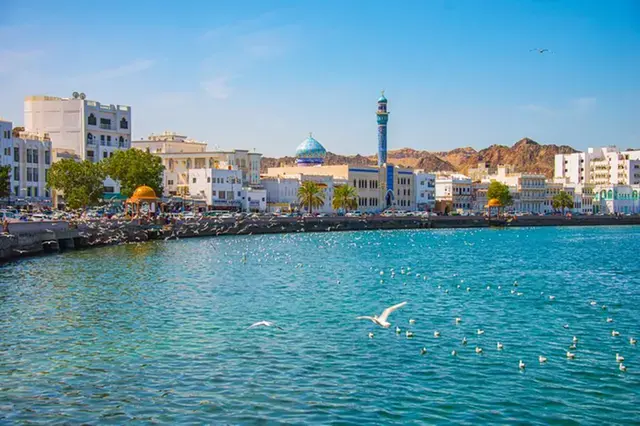 Oman means business: A nation ready for tomorrow