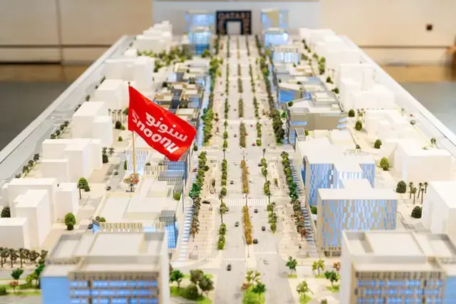 Saudi food delivery firm Jahez to acquire 76% stake in Qatar’s Snoonu for $245mln