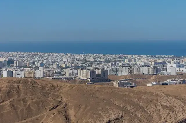 Oman and Jordan launch $100mln investment firm