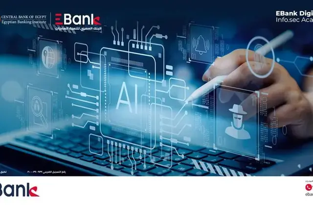 Qatar launches 11th National Cyber Drill to give national cyber resilience a boost