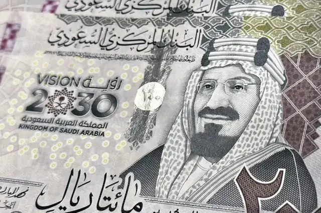 Saudi Arabia reports $25.5bln in FDI for 2023