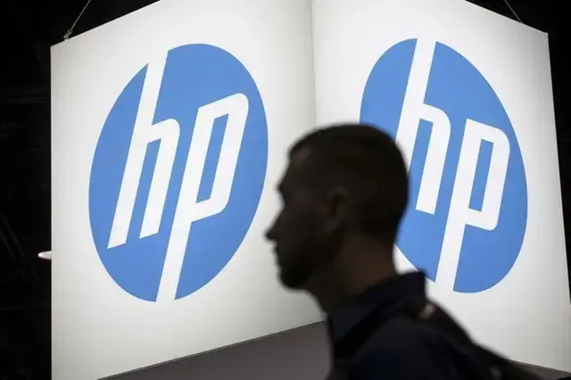 HP starts operating first global tech manufacturing facility in Saudi Arabia