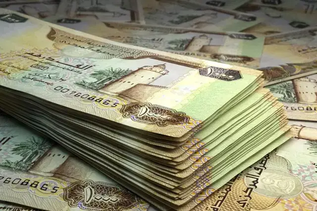 UAE: MoF launches ‘Retail Sukuk’ initiative to boost investment in Islamic Treasury Sukuk