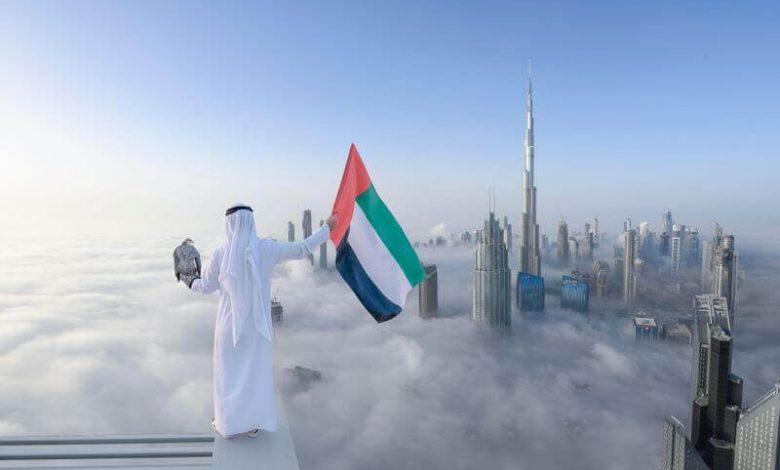  Quotation Are Invited For Stand For The Ccw Exhibition And Rebuild It For Gitex 2024